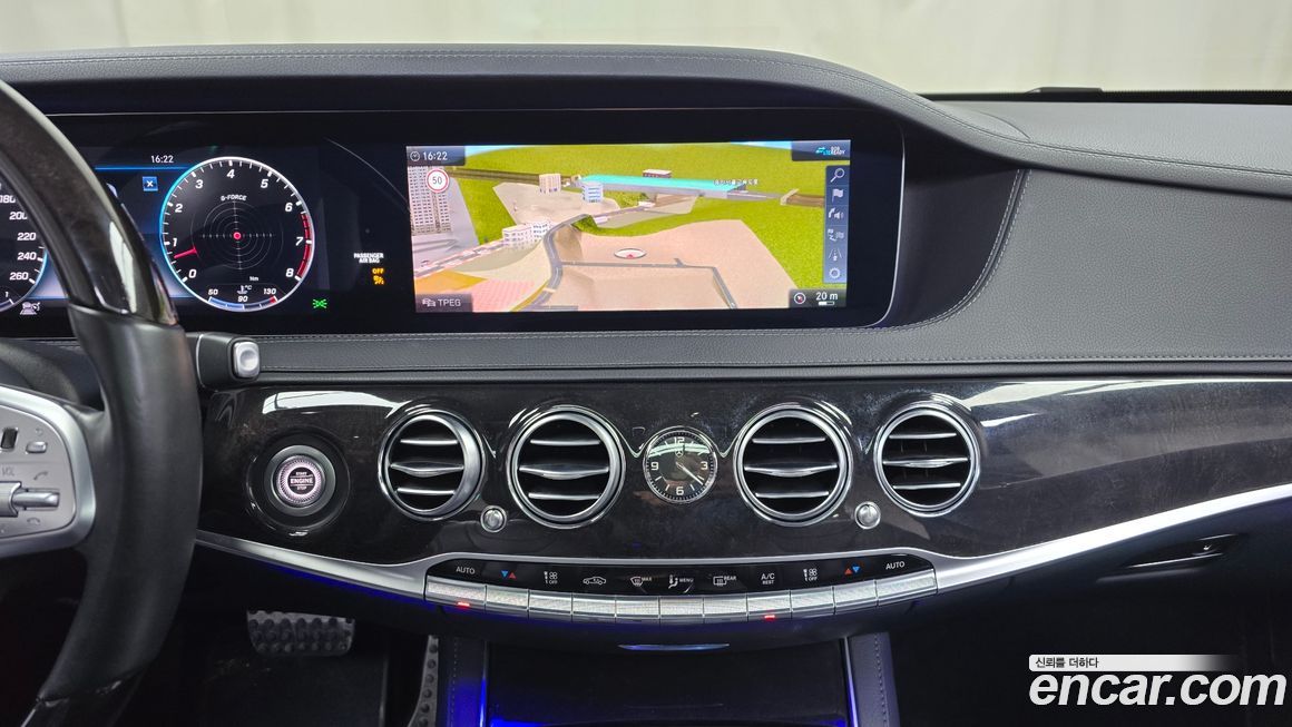 Mercedes-Benz S-Class 2020