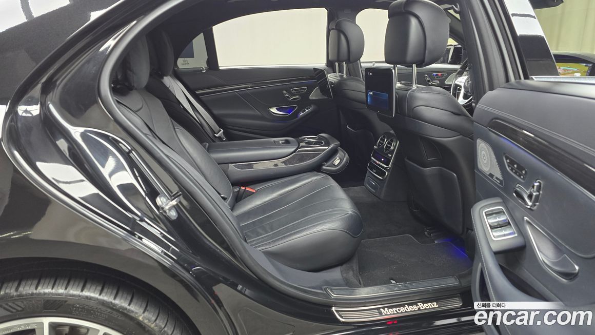 Mercedes-Benz S-Class 2020