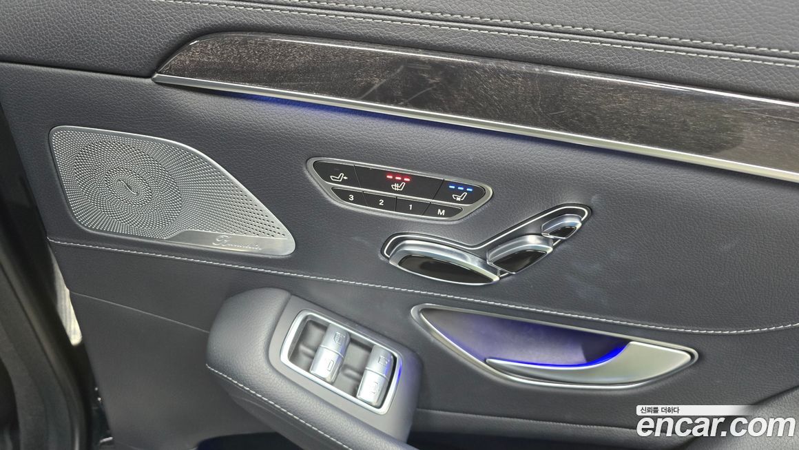 Mercedes-Benz S-Class 2020