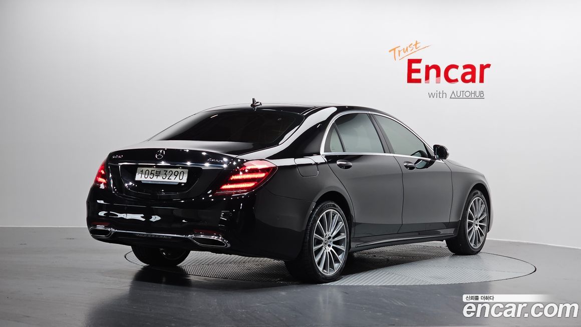 Mercedes-Benz S-Class 2020