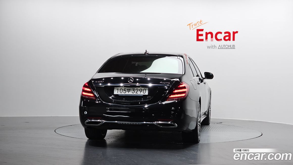 Mercedes-Benz S-Class 2020