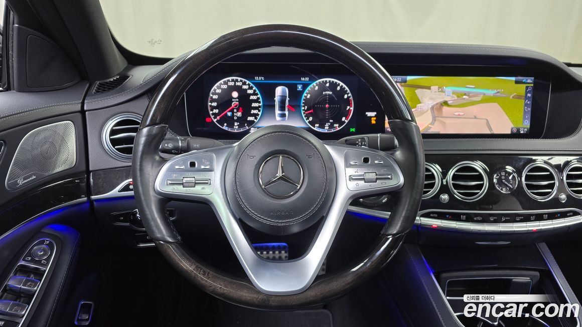 Mercedes-Benz S-Class 2020