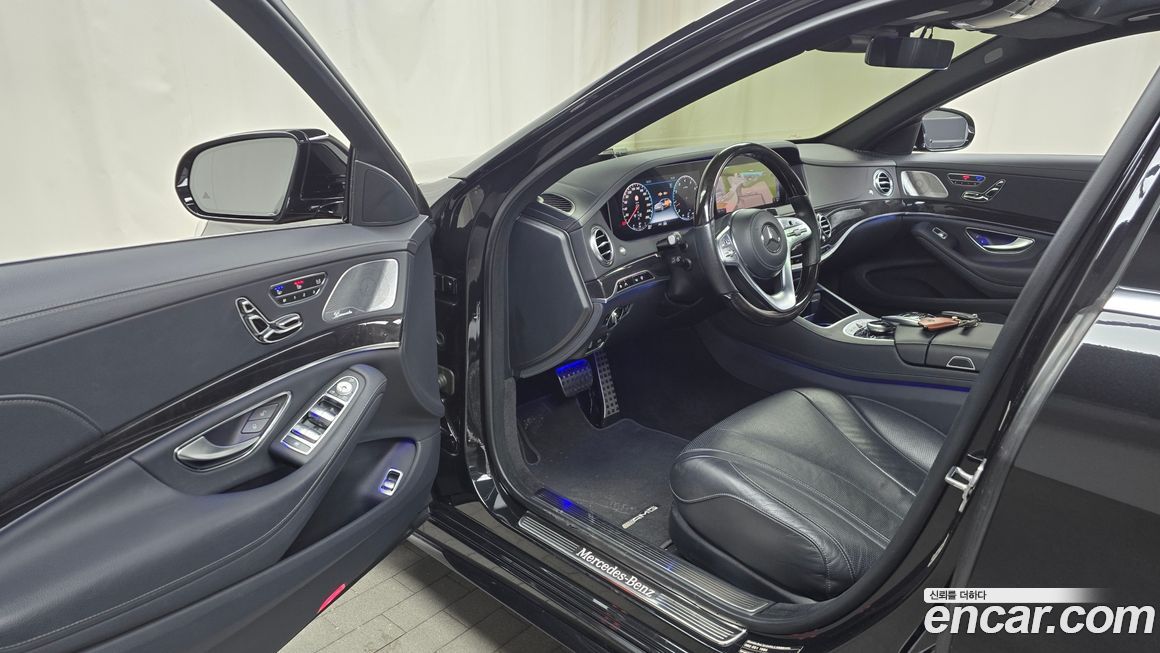 Mercedes-Benz S-Class 2020