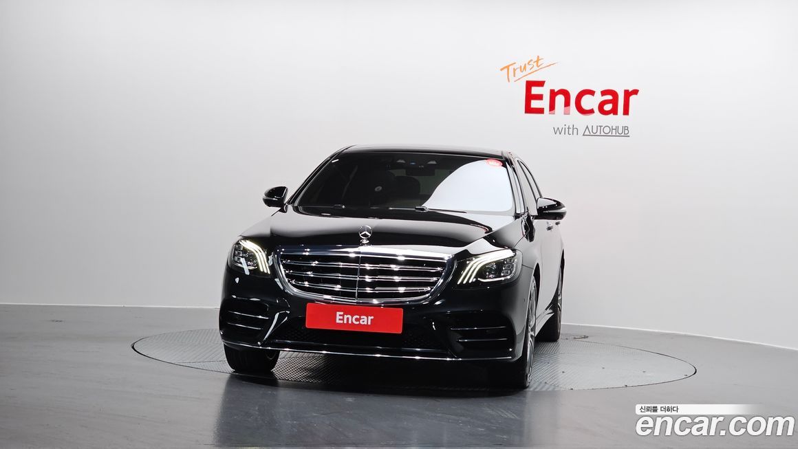 Mercedes-Benz S-Class 2020