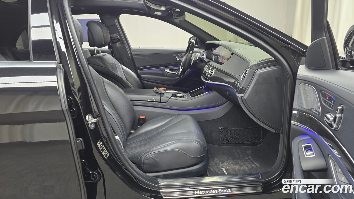 Mercedes-Benz S-Class 2020