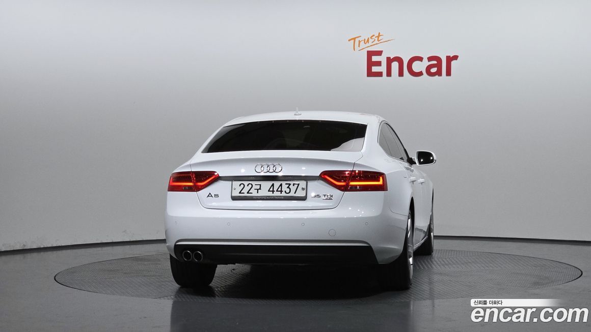 Audi A5 2015