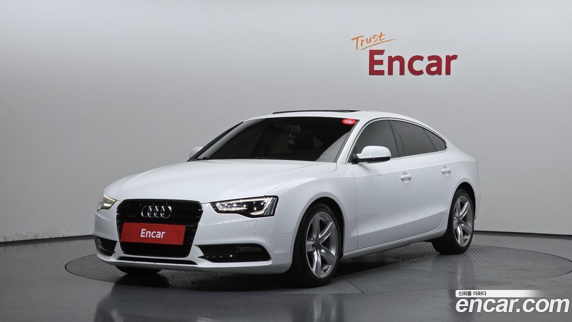 Audi A5 2015