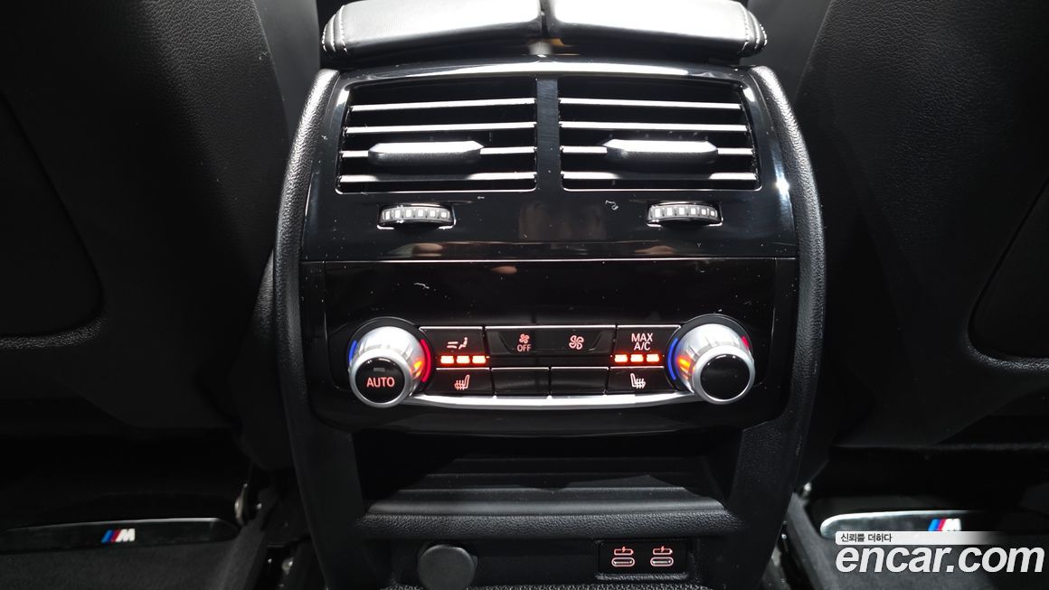 BMW Gran Turismo 2024