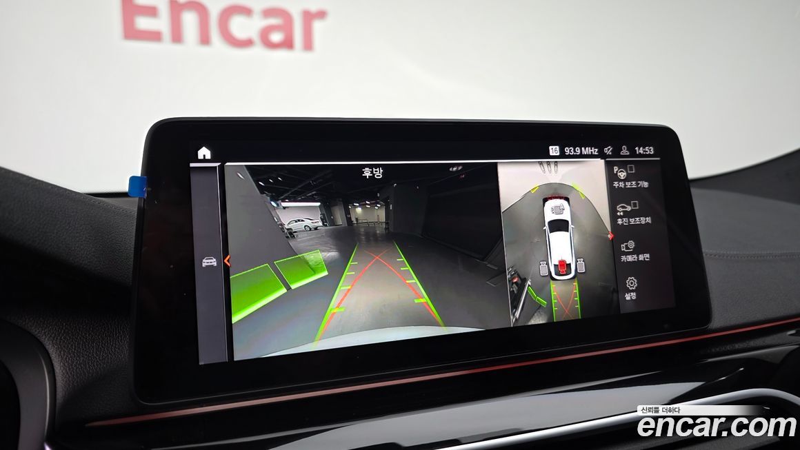 BMW Gran Turismo 2024