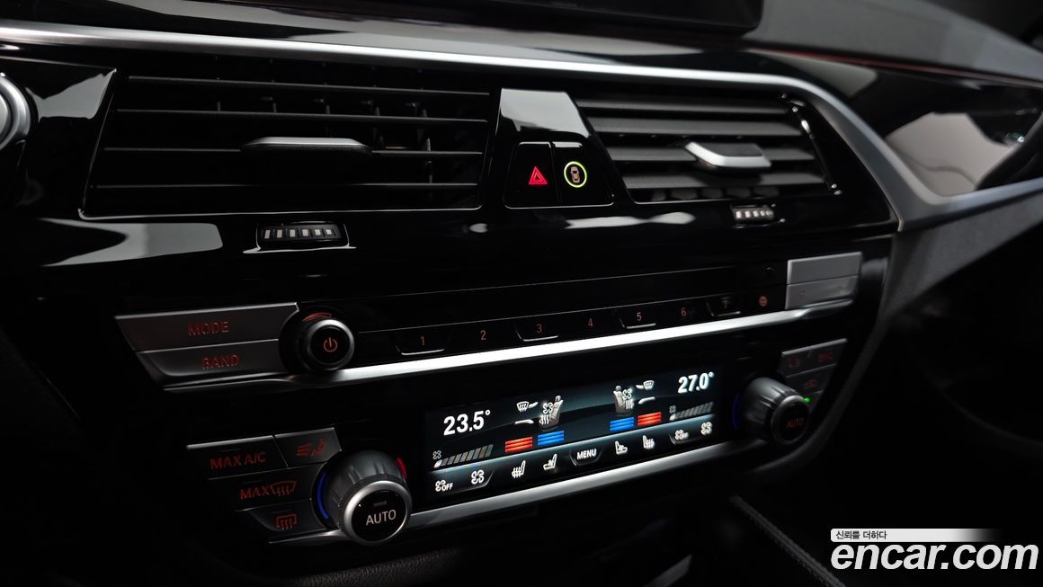 BMW Gran Turismo 2024