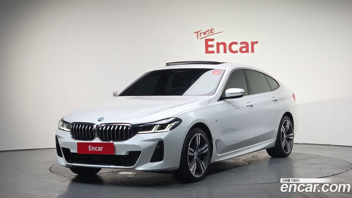 BMW Gran Turismo 2024