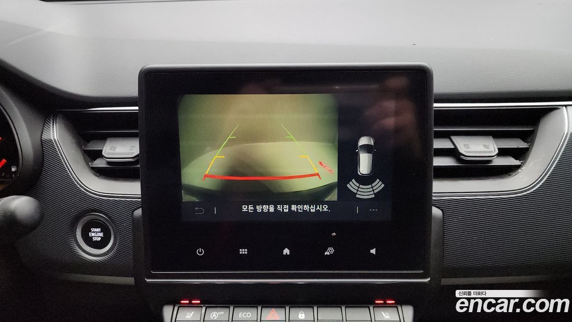 Renault-KoreaSamsung XM3 2020