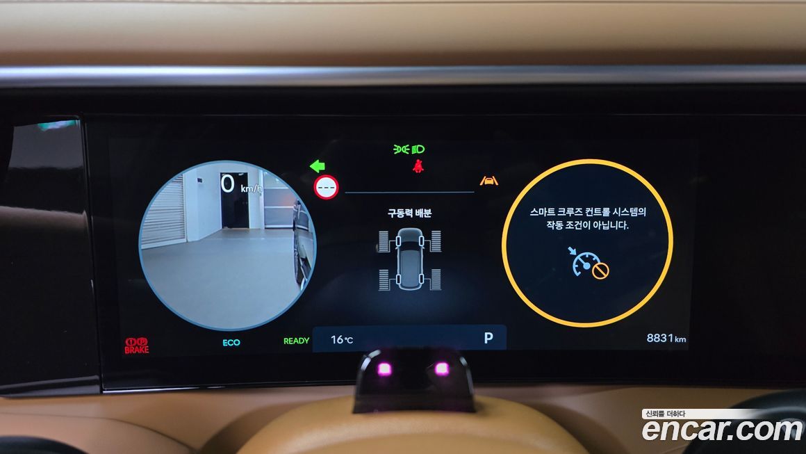 Hyundai Palisade 2026