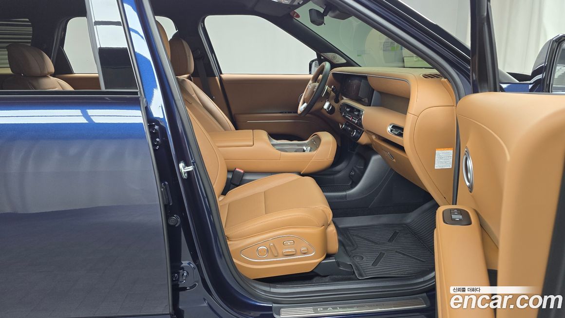 Hyundai Palisade 2026