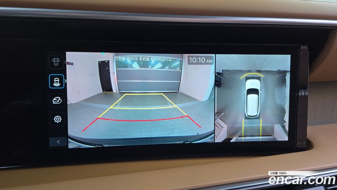 Hyundai Palisade 2026