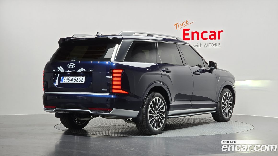 Hyundai Palisade 2026