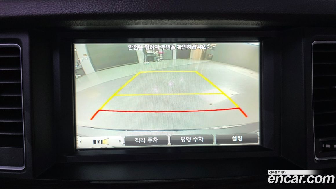 Hyundai Genesis 2016