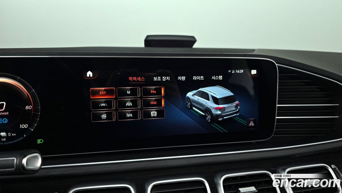 Mercedes-Benz GLE-Class 2022