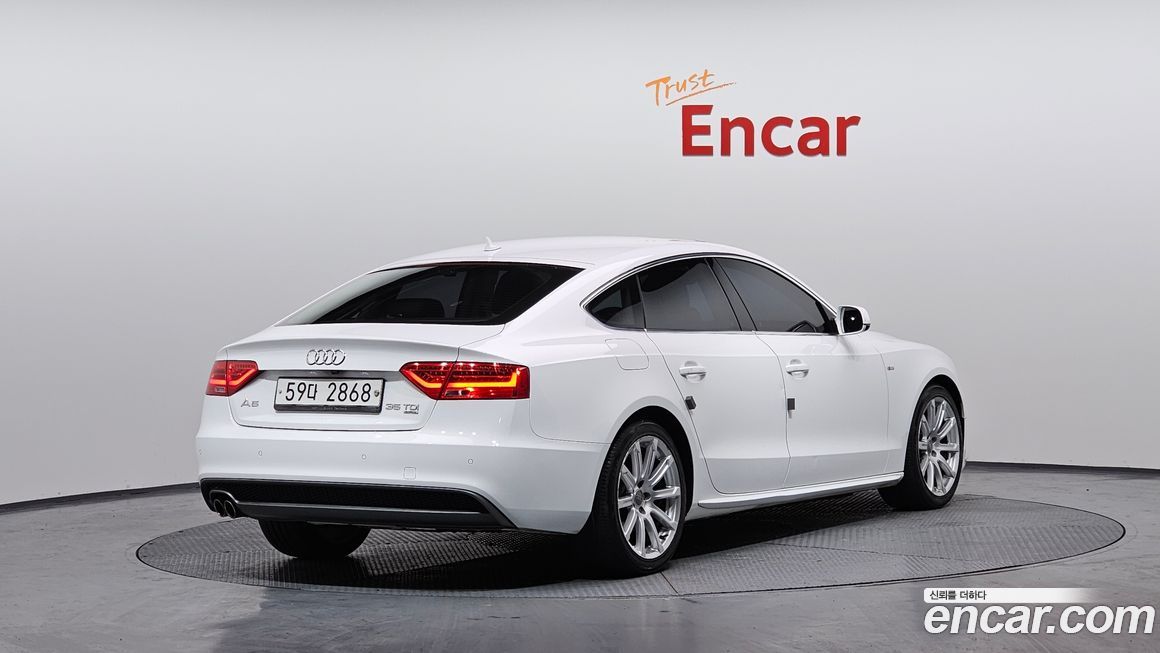 Audi A5 2015