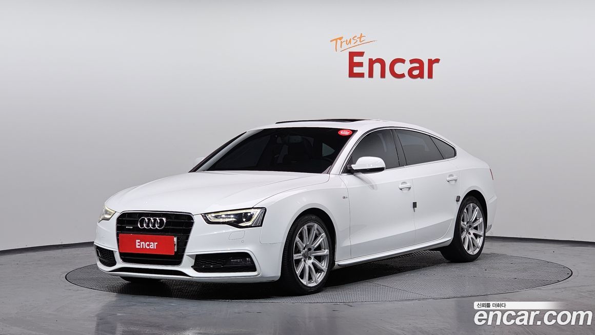 Audi A5 2015