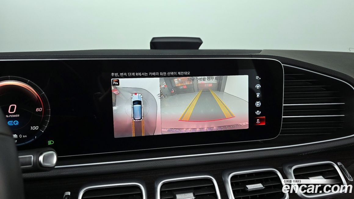 Mercedes-Benz GLE-Class 2022