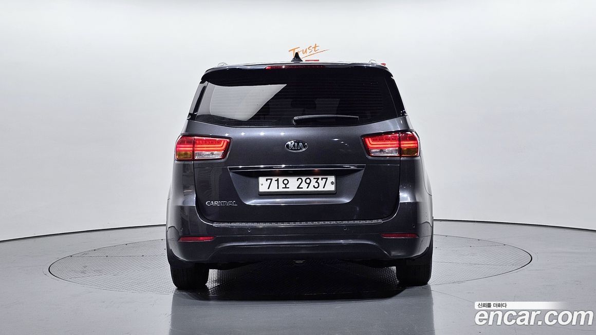 Kia Canival 2017