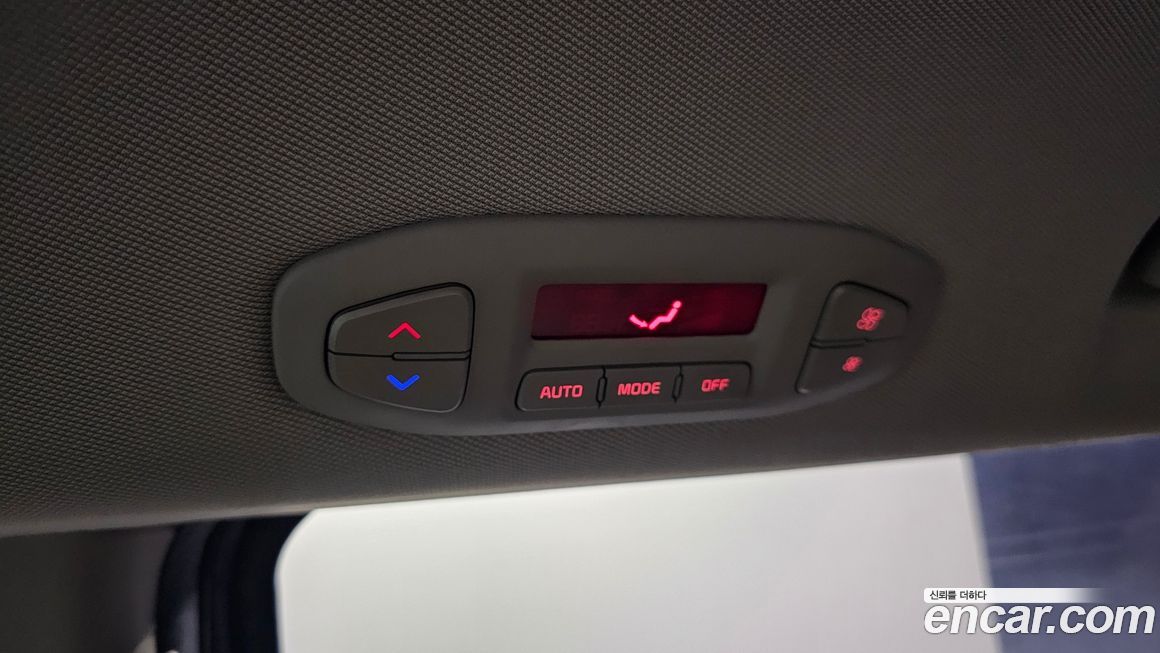 Kia Canival 2017