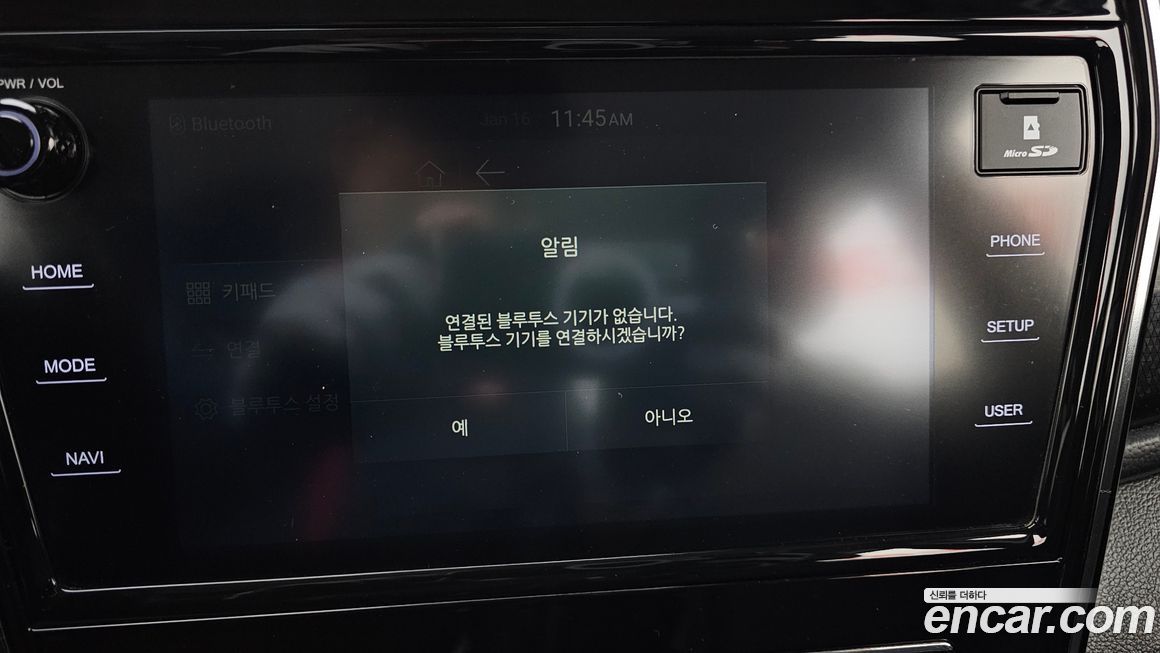 KG_Mobility_Ssangyong TIBOLI 2021