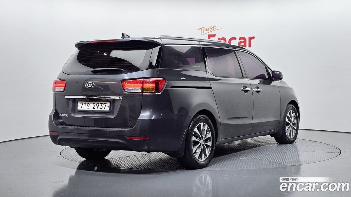 Kia Canival 2017
