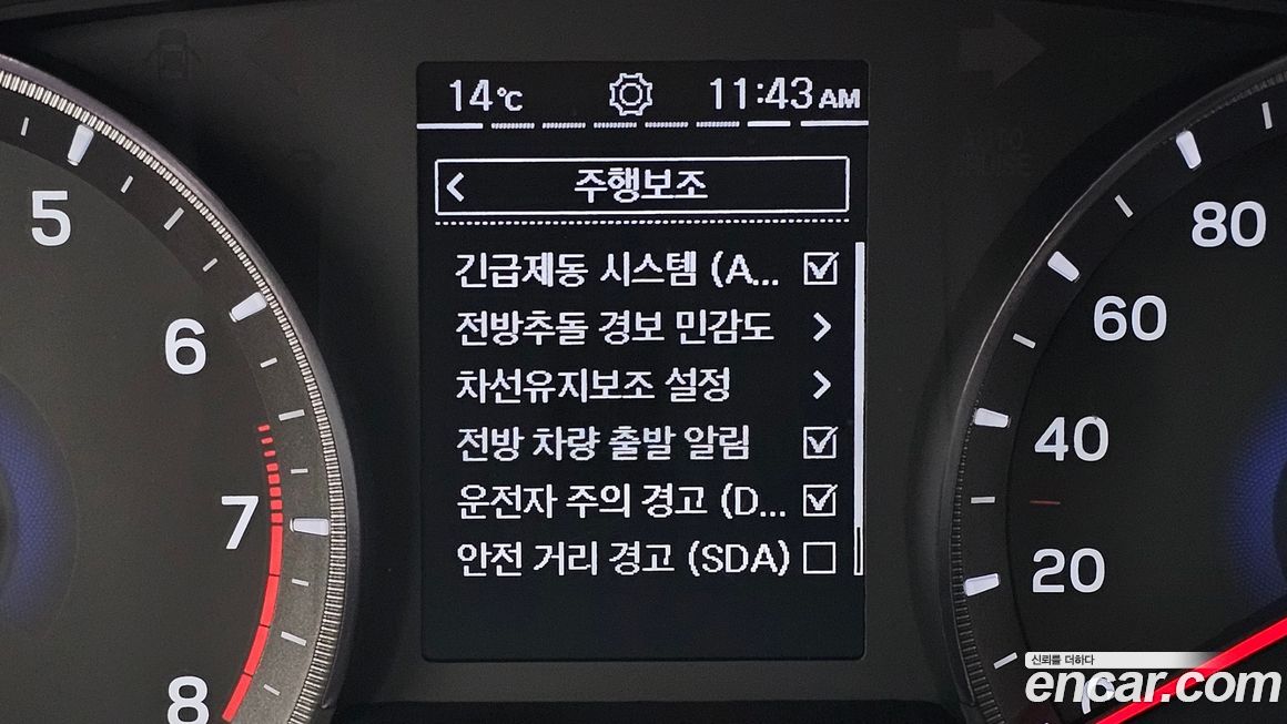 KG_Mobility_Ssangyong TIBOLI 2021