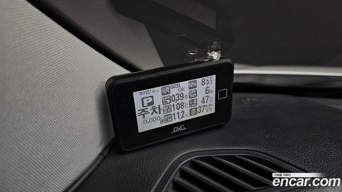 Hyundai Santafe 2016