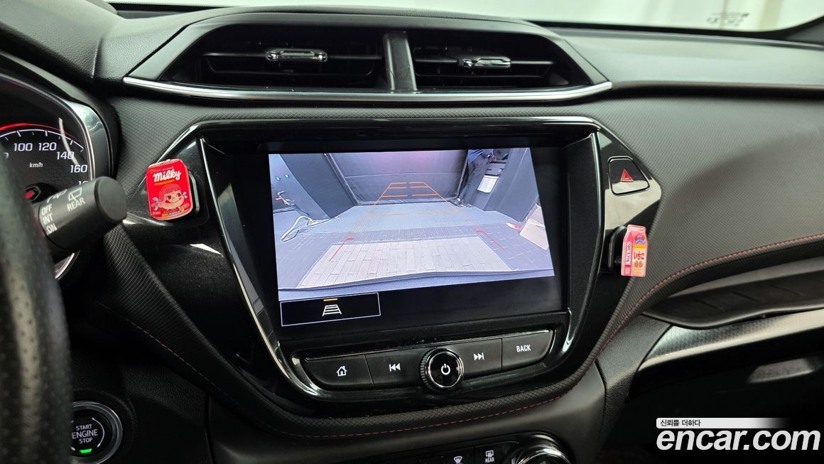 ChevroletGMDaewoo Trailblazer 2021