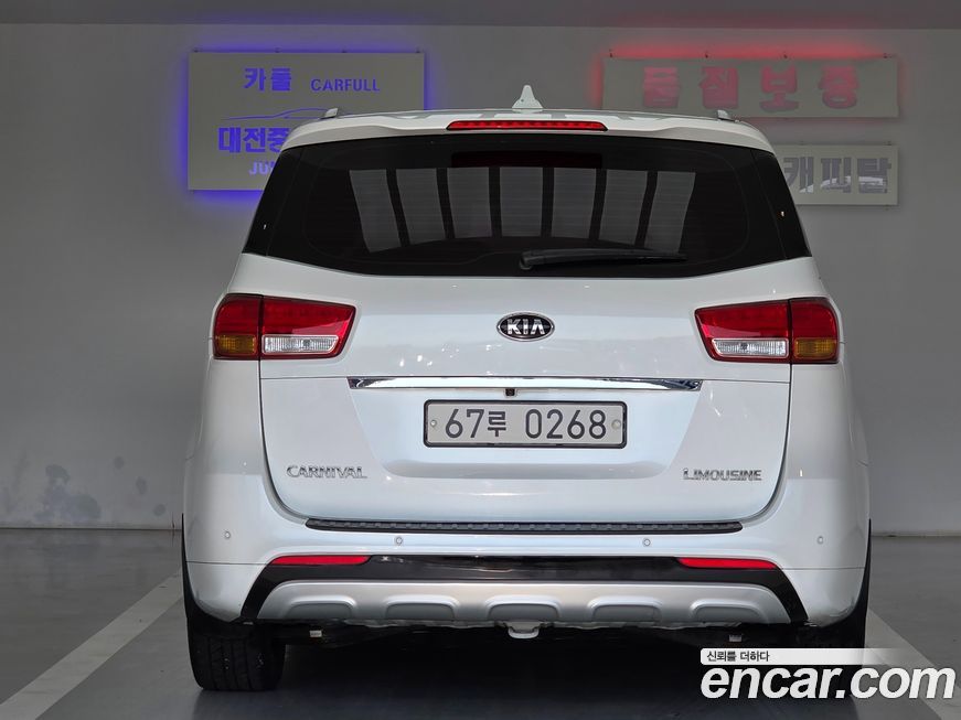Kia Canival 2017