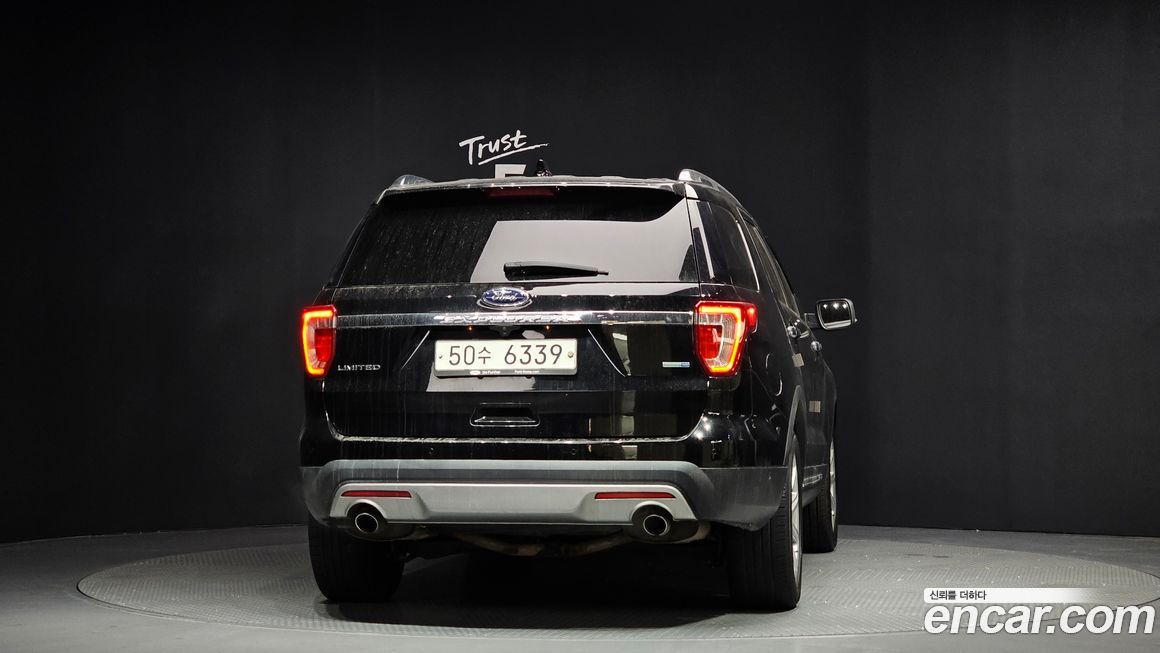 Ford Explorer 2017