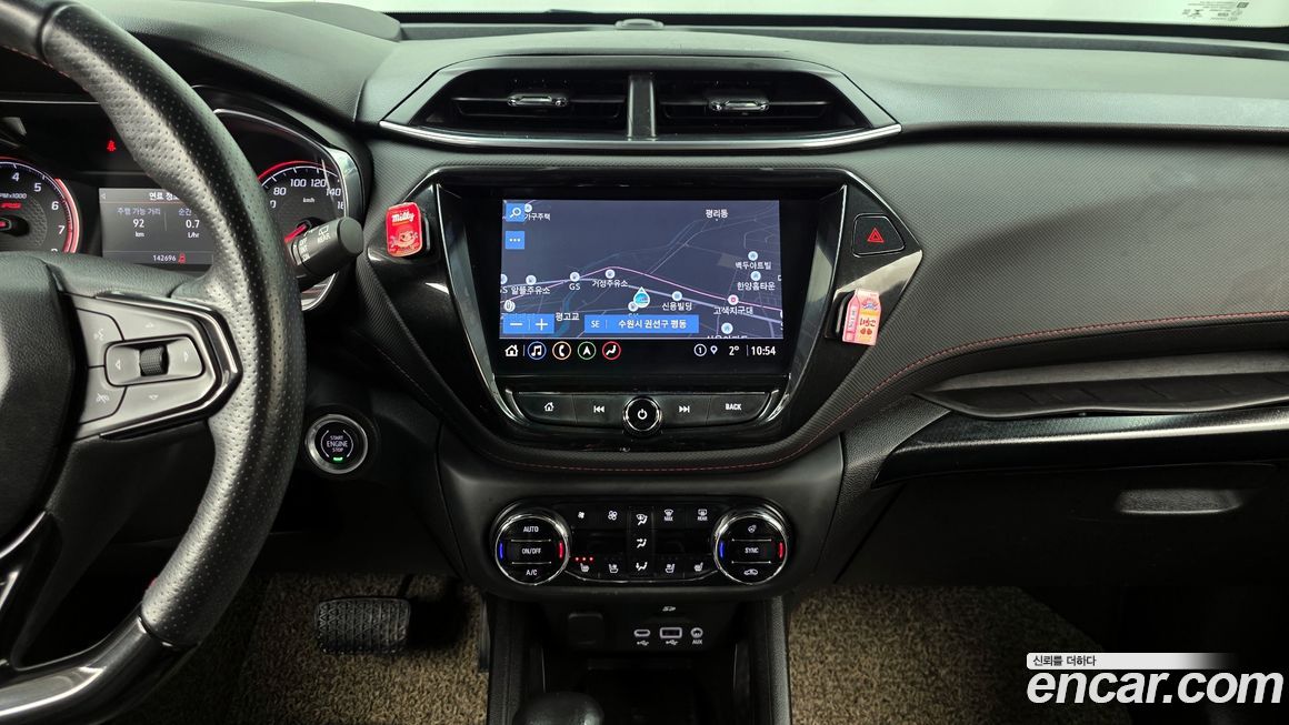 ChevroletGMDaewoo Trailblazer 2021