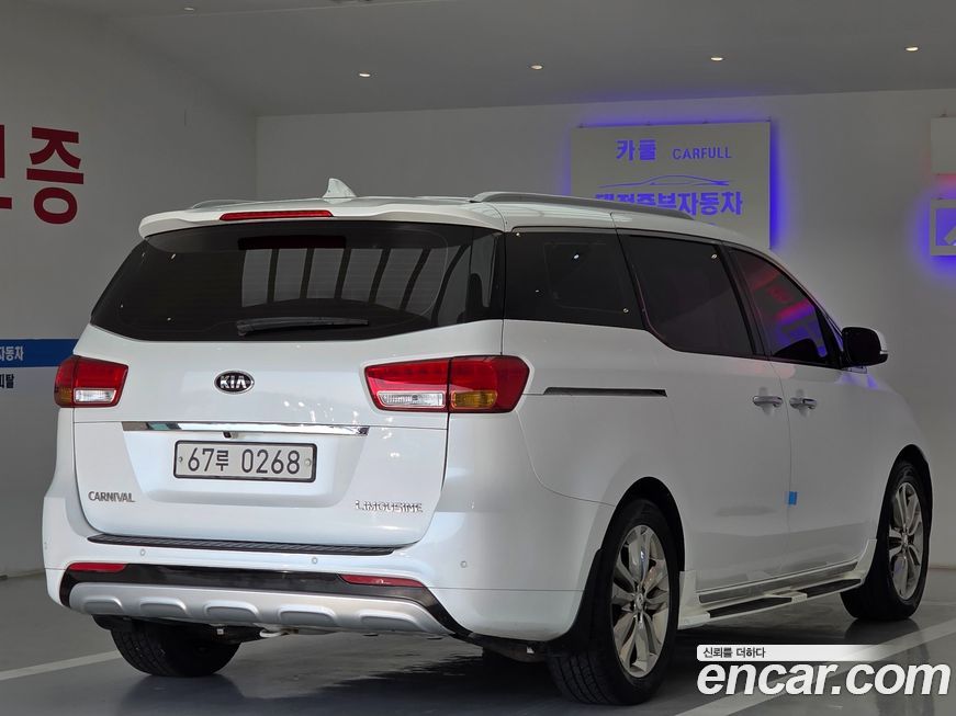 Kia Canival 2017