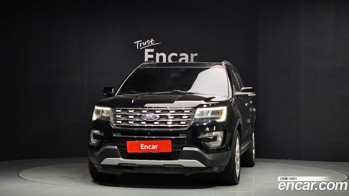 Ford Explorer 2017