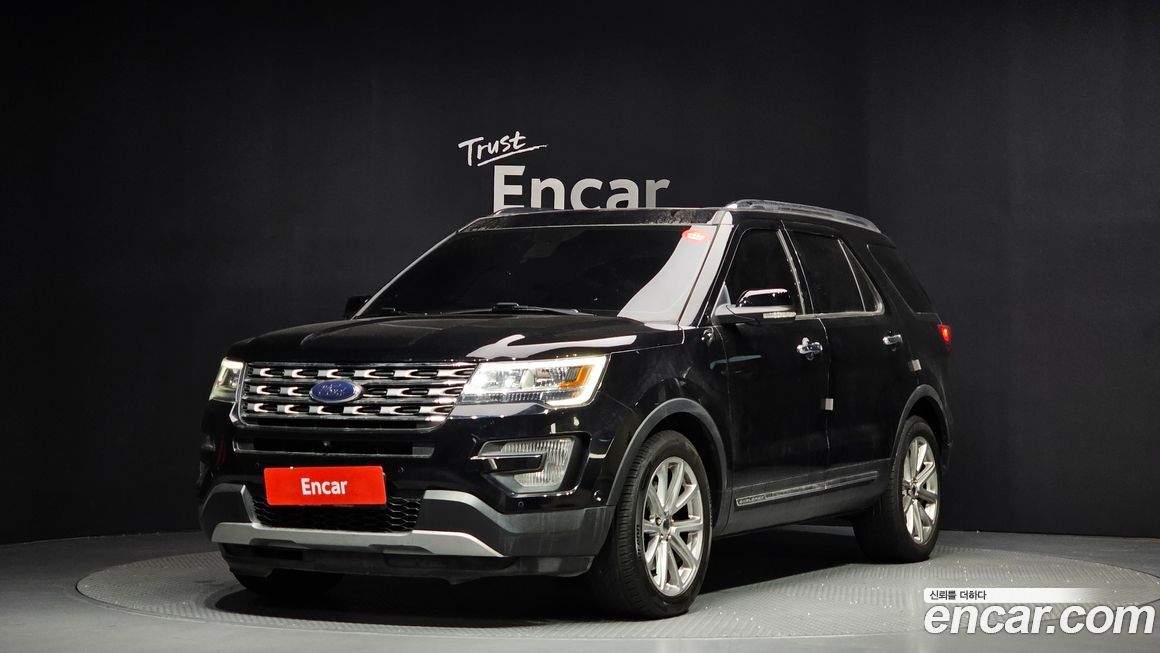 Ford Explorer 2017