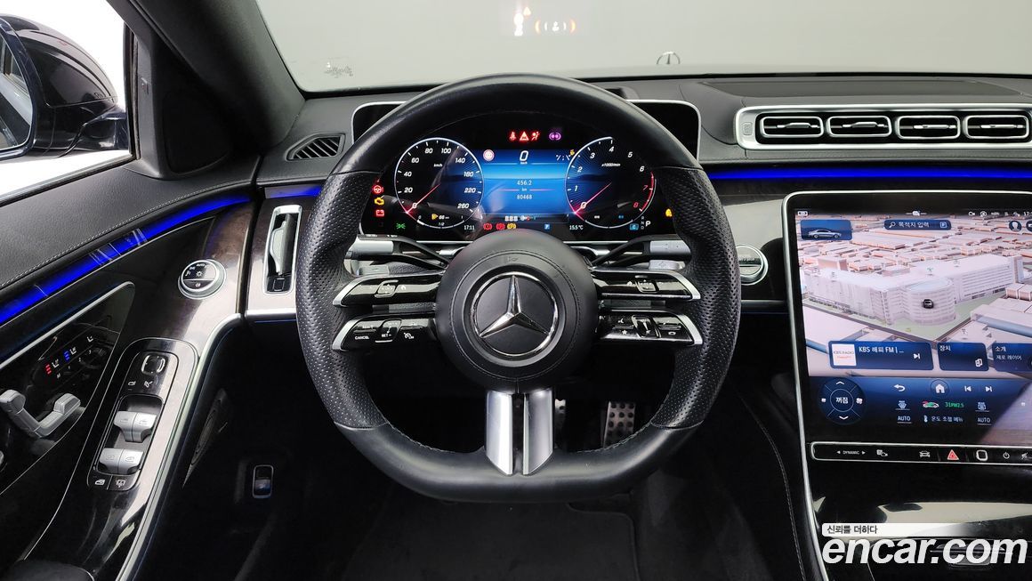 Mercedes-Benz S-Class 2021