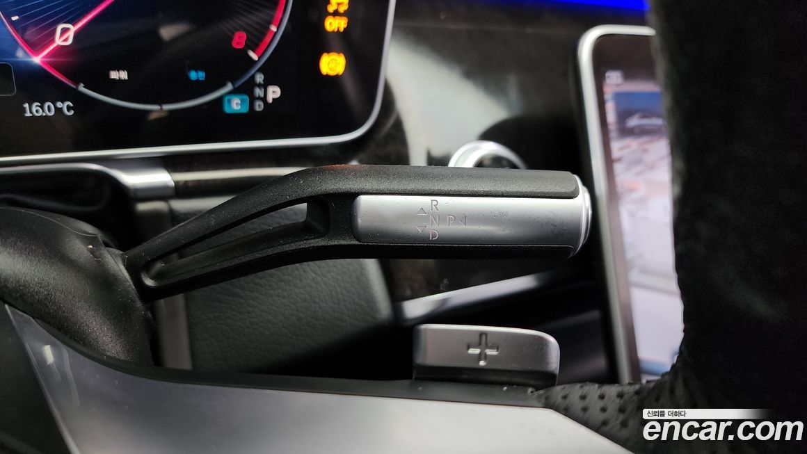 Mercedes-Benz S-Class 2021