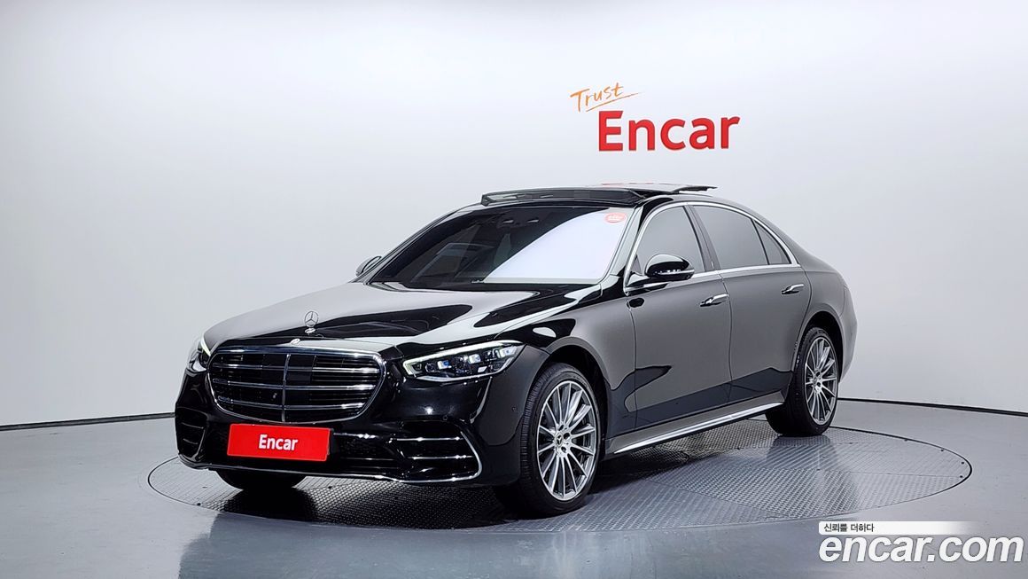Mercedes-Benz S-Class 2021