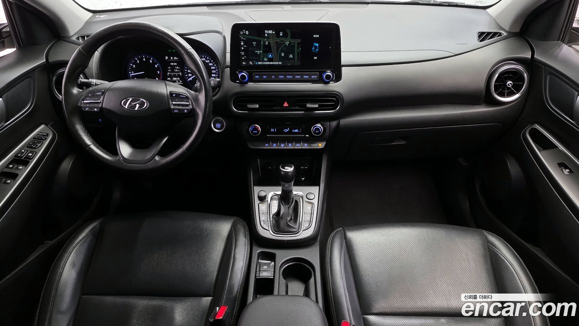 Hyundai Kona 2023