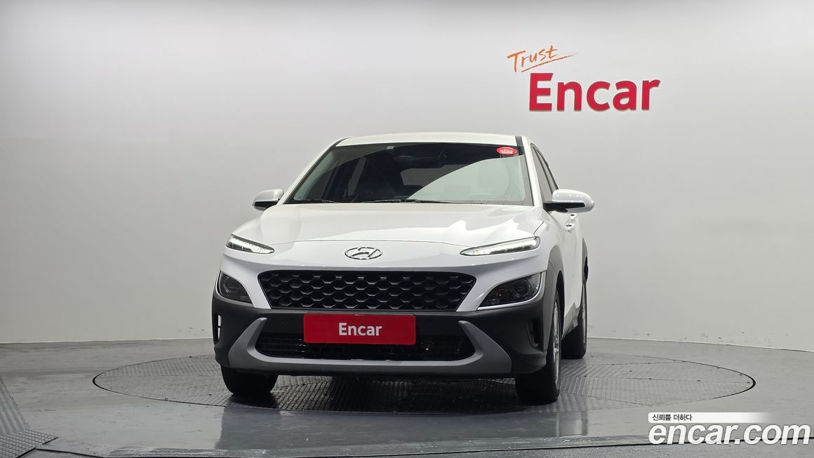 Hyundai Kona 2023