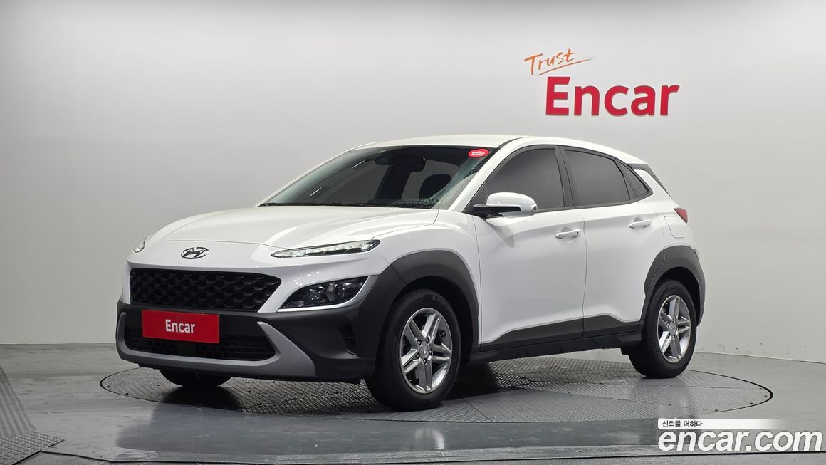 Hyundai Kona 2023