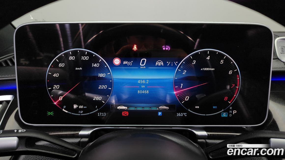 Mercedes-Benz S-Class 2021