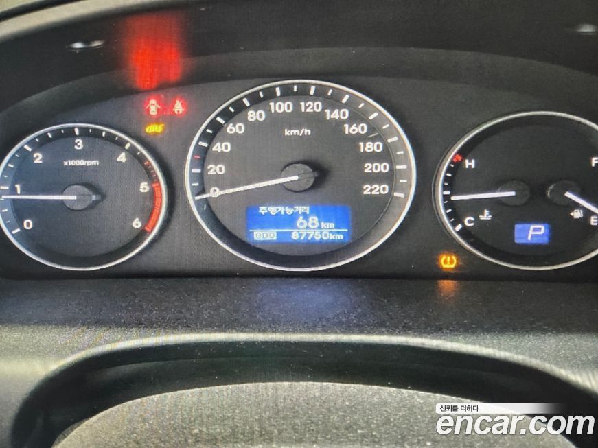 Hyundai Starex 2021