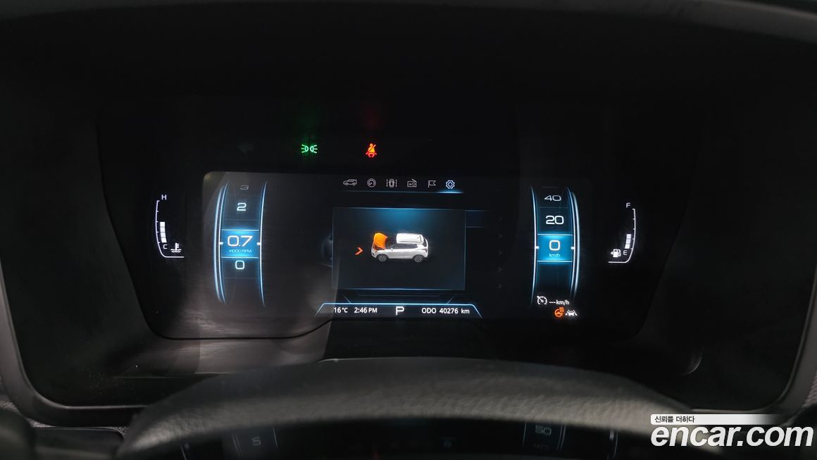 KG_Mobility_Ssangyong TIBOLI 2021