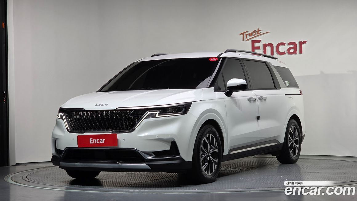 Kia Canival 2023