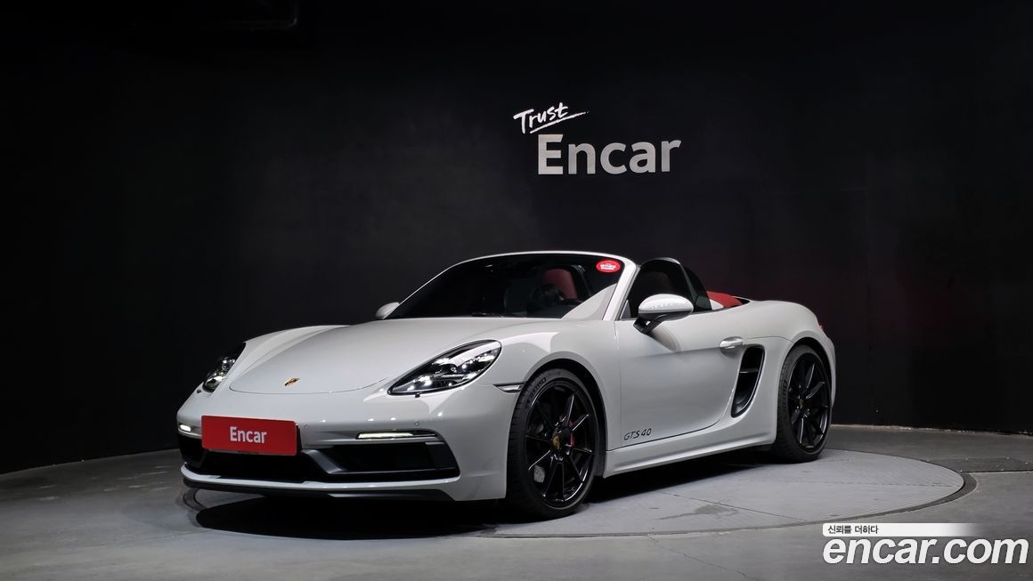 Porsche 718 2024