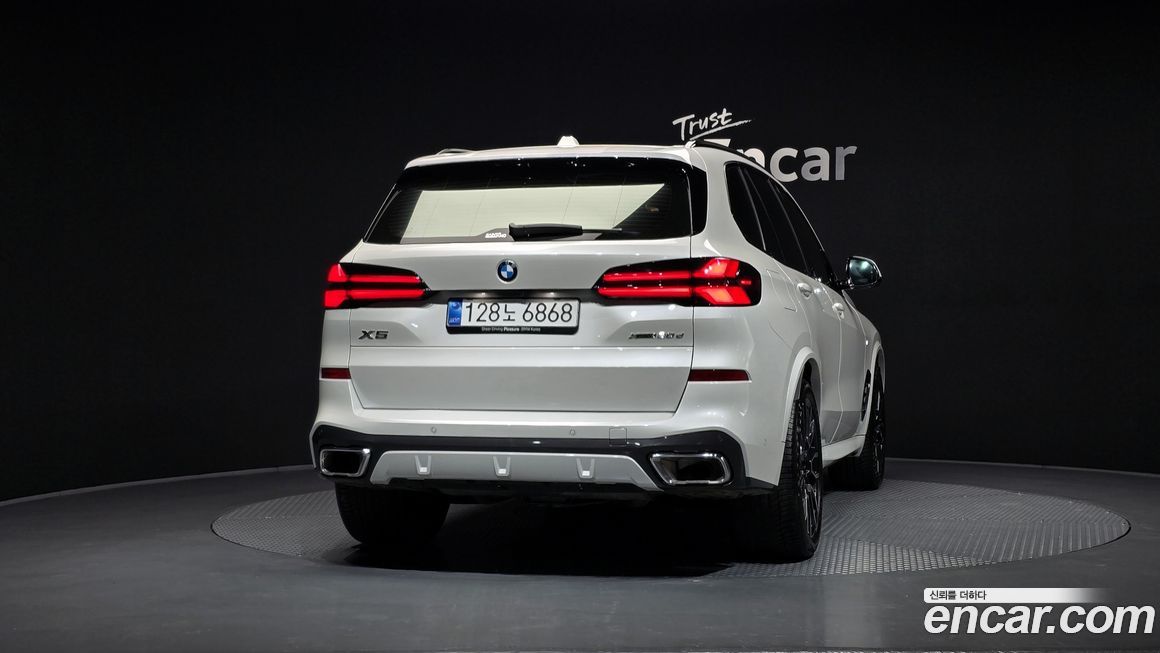 BMW X5 2025